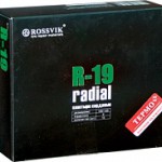 Пластыри термопресс 105х120 мм 2 слоя корда 10 шт. ROSSVIK R-19t