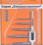 Набор экстракторов М3-М14 (4шт.+вороток) АвтоDело 40605